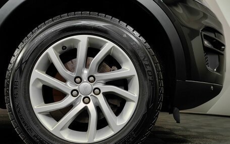 Land Rover Discovery Sport I рестайлинг, 2017 год, 2 743 000 рублей, 9 фотография