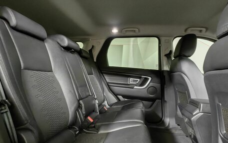 Land Rover Discovery Sport I рестайлинг, 2017 год, 2 743 000 рублей, 16 фотография