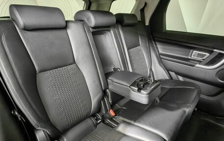 Land Rover Discovery Sport I рестайлинг, 2017 год, 2 743 000 рублей, 17 фотография