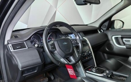 Land Rover Discovery Sport I рестайлинг, 2017 год, 2 743 000 рублей, 19 фотография