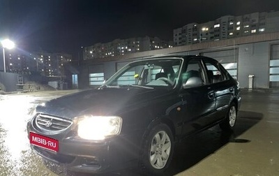 Hyundai Accent II, 2006 год, 320 000 рублей, 1 фотография