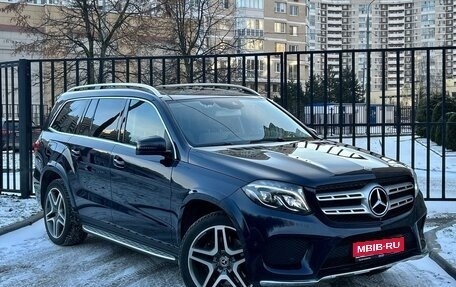 Mercedes-Benz GLS, 2017 год, 5 490 000 рублей, 1 фотография