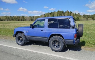 Nissan Patrol, 1994 год, 899 000 рублей, 1 фотография