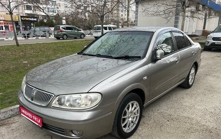 Nissan Bluebird Sylphy II, 2004 год, 410 000 рублей, 1 фотография