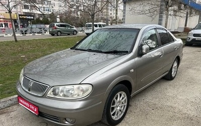 Nissan Bluebird Sylphy II, 2004 год, 410 000 рублей, 1 фотография