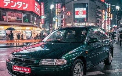 Mazda 323, 2000 год, 230 000 рублей, 1 фотография