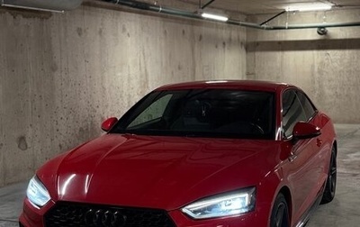 Audi A5, 2016 год, 2 700 000 рублей, 1 фотография