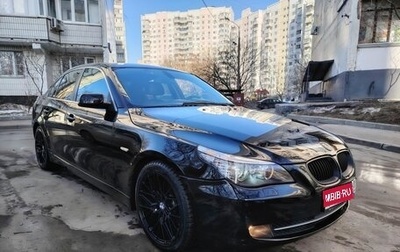 BMW 5 серия, 2008 год, 1 265 000 рублей, 1 фотография