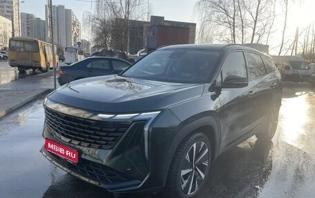 Geely Atlas, 2024 год, 2 725 000 рублей, 1 фотография
