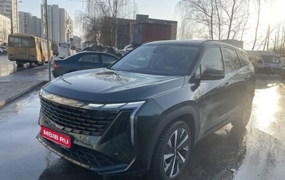 Geely Atlas, 2024 год, 2 725 000 рублей, 1 фотография