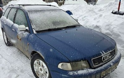 Audi A4, 1997 год, 230 000 рублей, 1 фотография