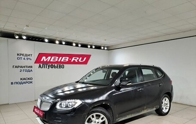 Brilliance V5 I рестайлинг, 2014 год, 399 000 рублей, 1 фотография