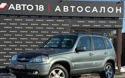 Chevrolet Niva I рестайлинг, 2015 год, 729 000 рублей, 1 фотография