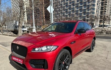 Jaguar F-Pace, 2016 год, 2 400 000 рублей, 1 фотография