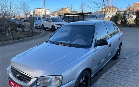 Hyundai Accent II, 2008 год, 620 000 рублей, 1 фотография
