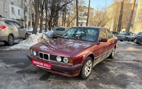 BMW 5 серия, 1993 год, 299 000 рублей, 3 фотография