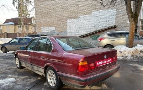 BMW 5 серия, 1993 год, 299 000 рублей, 5 фотография