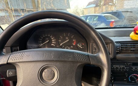 BMW 5 серия, 1993 год, 299 000 рублей, 15 фотография