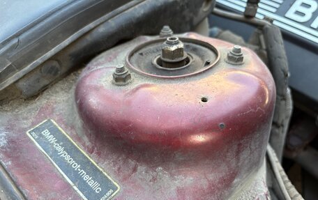 BMW 5 серия, 1993 год, 299 000 рублей, 11 фотография