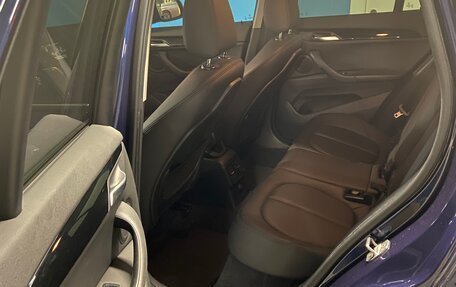 BMW X1, 2016 год, 2 050 000 рублей, 11 фотография