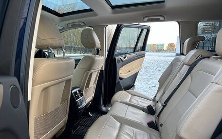 Mercedes-Benz GLS, 2017 год, 5 490 000 рублей, 6 фотография