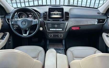 Mercedes-Benz GLS, 2017 год, 5 490 000 рублей, 8 фотография