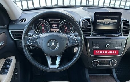 Mercedes-Benz GLS, 2017 год, 5 490 000 рублей, 9 фотография