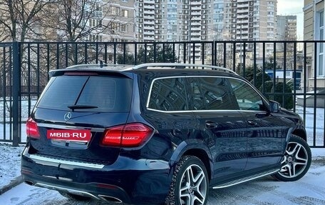 Mercedes-Benz GLS, 2017 год, 5 490 000 рублей, 2 фотография