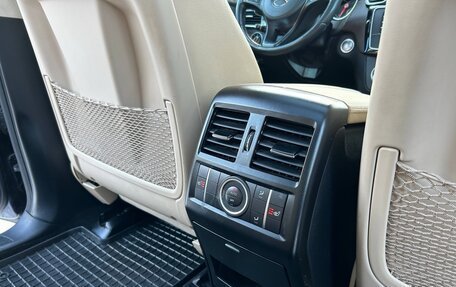 Mercedes-Benz GLS, 2017 год, 5 490 000 рублей, 13 фотография