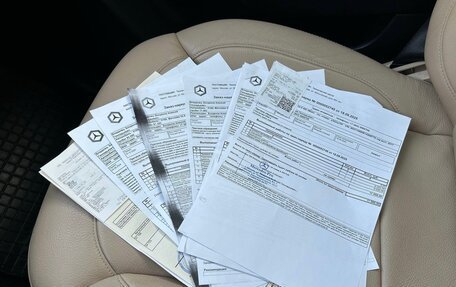 Mercedes-Benz GLS, 2017 год, 5 490 000 рублей, 19 фотография