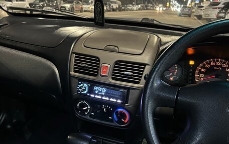 Nissan Bluebird Sylphy II, 2004 год, 410 000 рублей, 9 фотография