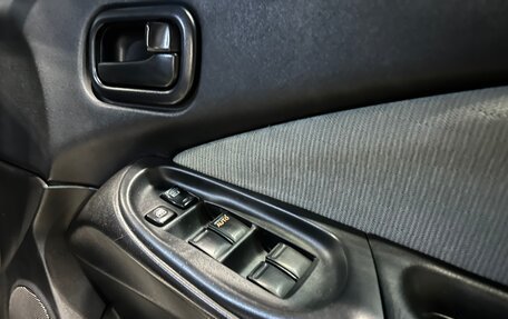 Nissan Bluebird Sylphy II, 2004 год, 410 000 рублей, 10 фотография