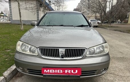 Nissan Bluebird Sylphy II, 2004 год, 410 000 рублей, 2 фотография