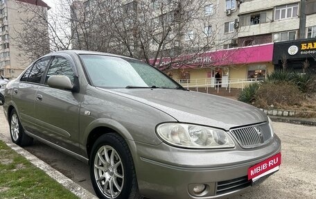 Nissan Bluebird Sylphy II, 2004 год, 410 000 рублей, 3 фотография