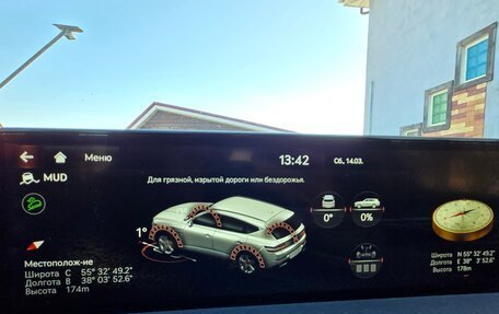 Genesis GV80 I, 2021 год, 4 990 000 рублей, 26 фотография