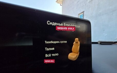 Genesis GV80 I, 2021 год, 4 990 000 рублей, 24 фотография