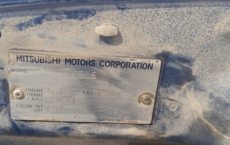 Mitsubishi Lancer IX, 2006 год, 350 000 рублей, 25 фотография