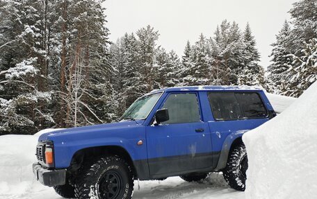 Nissan Patrol, 1994 год, 899 000 рублей, 2 фотография