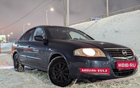 Nissan Almera Classic, 2006 год, 405 000 рублей, 2 фотография
