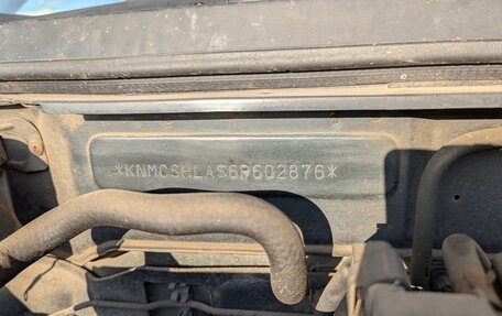 Nissan Almera Classic, 2006 год, 405 000 рублей, 5 фотография