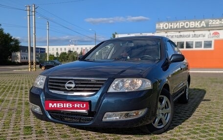 Nissan Almera Classic, 2006 год, 405 000 рублей, 6 фотография