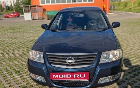 Nissan Almera Classic, 2006 год, 405 000 рублей, 18 фотография
