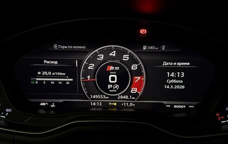 Audi A5, 2016 год, 2 700 000 рублей, 14 фотография