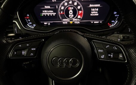 Audi A5, 2016 год, 2 700 000 рублей, 18 фотография