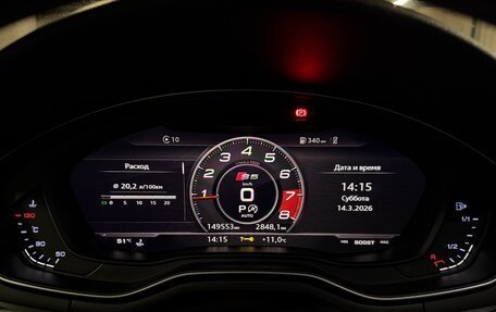 Audi A5, 2016 год, 2 700 000 рублей, 24 фотография