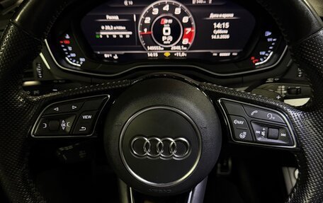 Audi A5, 2016 год, 2 700 000 рублей, 25 фотография