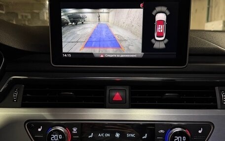 Audi A5, 2016 год, 2 700 000 рублей, 26 фотография