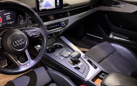 Audi A5, 2016 год, 2 700 000 рублей, 30 фотография