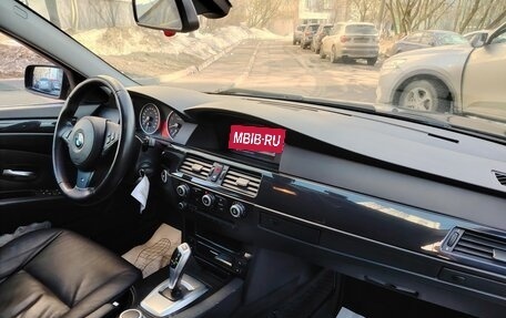 BMW 5 серия, 2008 год, 1 265 000 рублей, 18 фотография