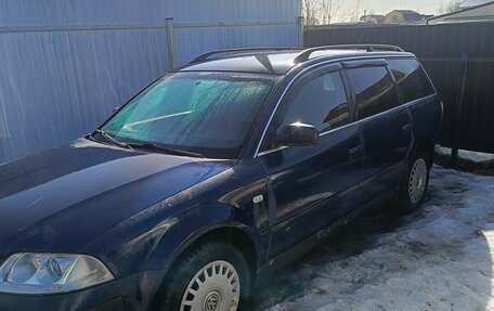 Volkswagen Passat B5+ рестайлинг, 2001 год, 280 000 рублей, 2 фотография